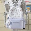 Schoolbag Korean Version Ins Cute Casual Backpack Large Capacity Cute Graffiti Junior High School Schoolbag Female Sweet Versatile Backpack