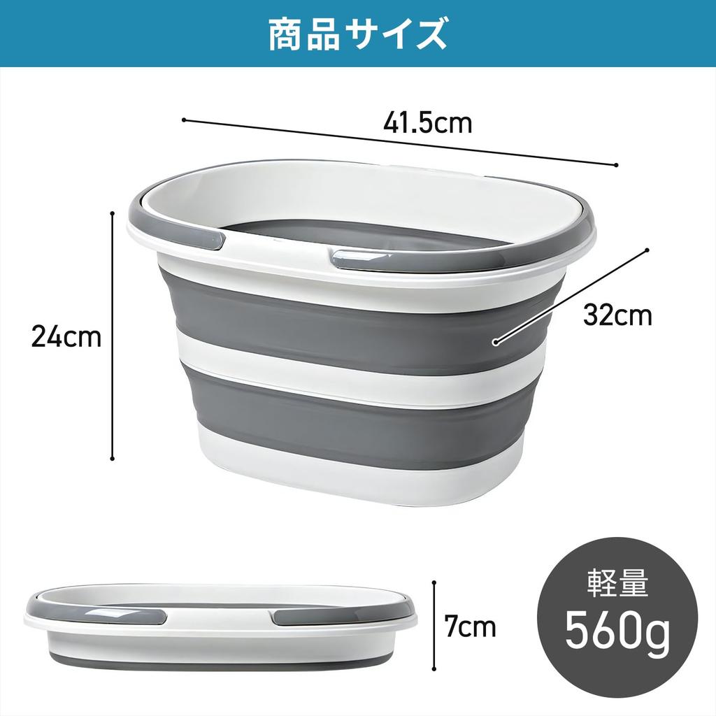 HINACO Folding Soaking Car Wash Pet Laundry Car Wash Washing 16L Bucket, Wash, Outdoor, Bucket, Bathtub, Bucket, Bucket, Tub,