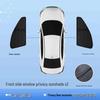Mi Ling Car Window Sun Shade for Zhi Jie S7R7
