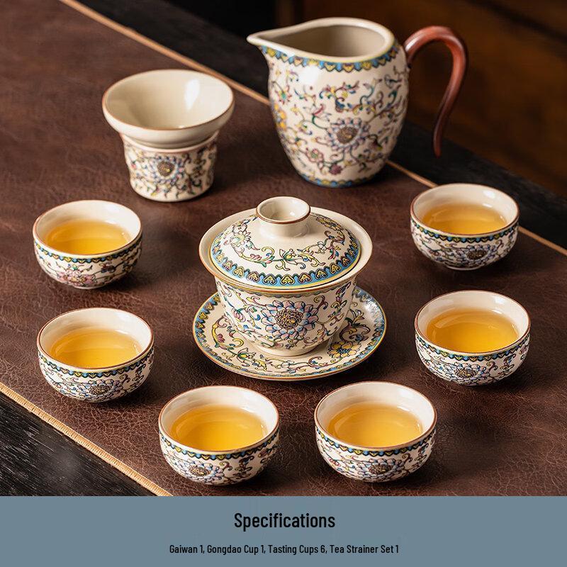 Ru Kiln Ceramic Kung Fu Tea Set (10-Piece)