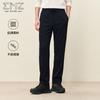 EMZ Erdos Men's Straight-Leg Drawstring Sweatpants