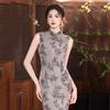 Sleeveless Modern Chinese Style Long Cheongsam Dress Women 2026 Elegant Daily Wear
