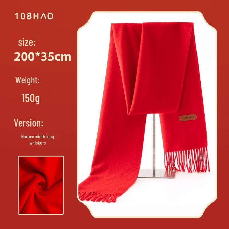 Large Red Scarf with Custom Logo Embroidery for Year-End, Spring Festival, Event Opening, Anniversary