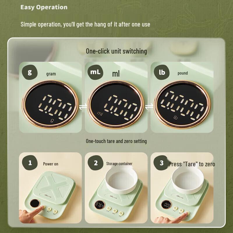 Bear Rechargeable Mini Kitchen Scale (CN version)