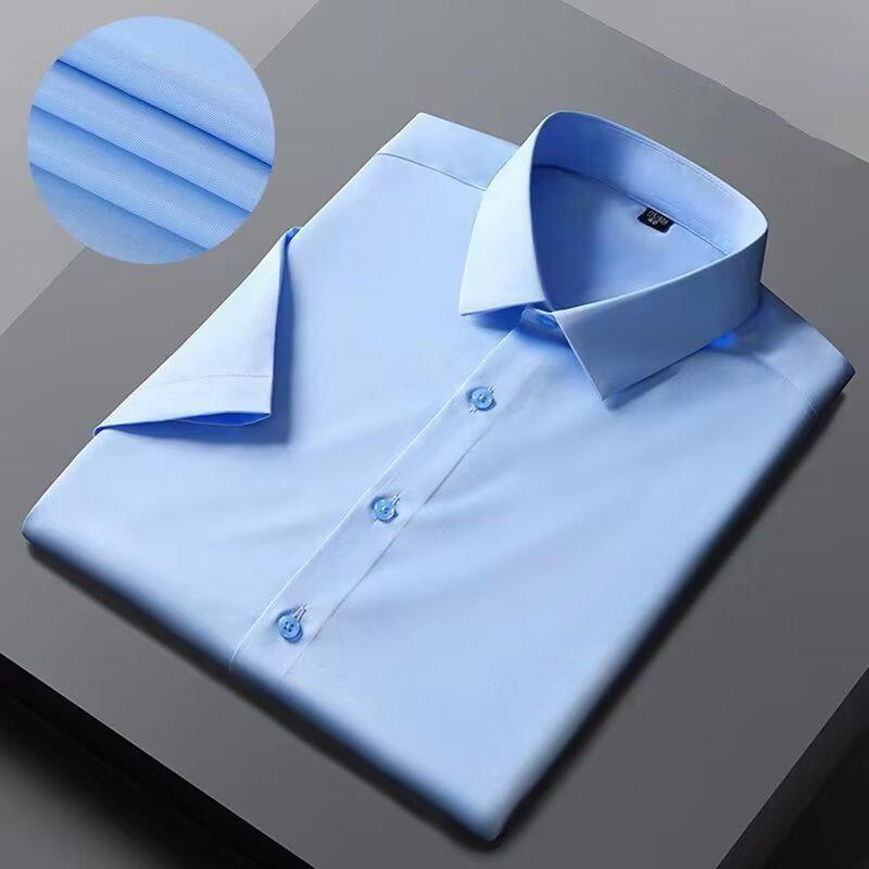 Men's Ice Silk Short-Sleeved Business Shirt - Elastic, Drapey, Plus Size Summer Formal Wear
