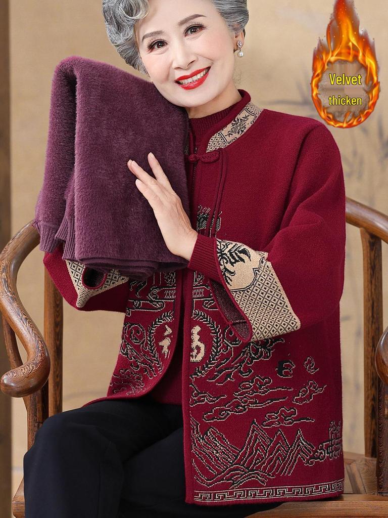 2025 New Chinese Style Knitted Sweater Cardigan Set for Middle-Aged and Elderly Women