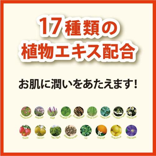 Baby Foot Peeling Pack, Small, 60 Minutes, Exfoliating