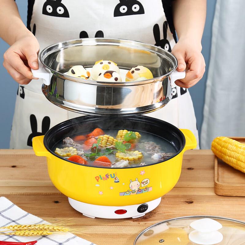 ZISIZ Multi-function Electric Cooking Pot