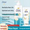 Dove Nourishing Moisture Shampoo Value Pack