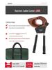 Green Forest Ratchet Gear Cable and Wire Cutters
