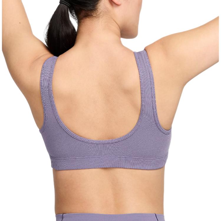 Nike Alate All U Simple Solid Color Brand Logo Comfortable Quick-Dry Sports Underwear Women underwear Dawn-Deep-Purple FB4067-509