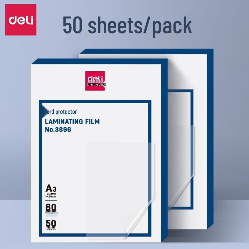 Deli 3896 High Transparency A3 Laminating Film, 80mic CN plug (adapter included)