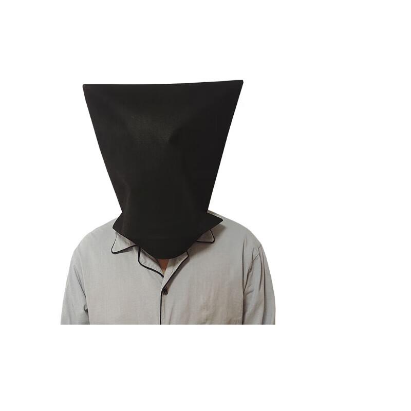 Criminal Balaclava