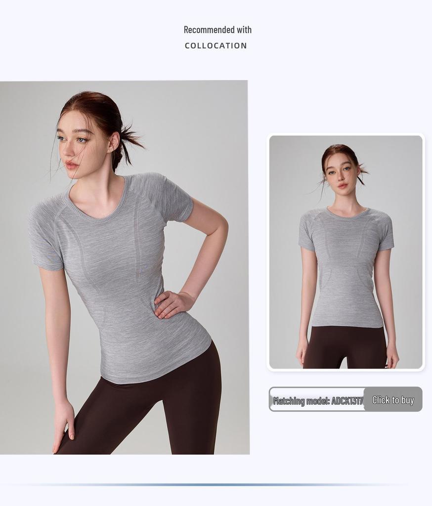 Women's European & American Seamless Quick Dry Running & Yoga Top