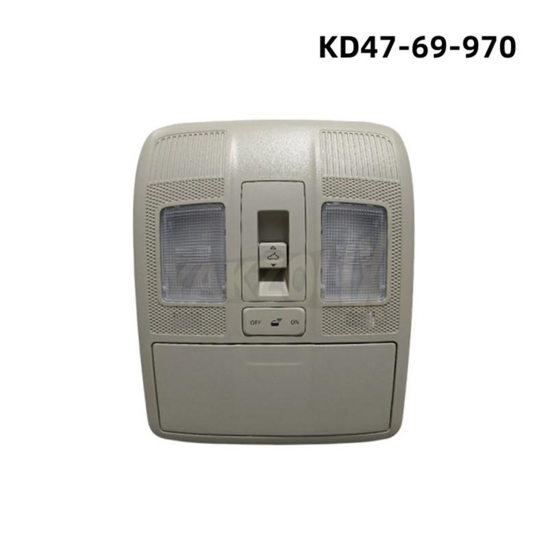 KD47-69-970 KD4769970 For Mazda 3 6 CX-3 CX-5 CX-4 CX-9 Overhead Console Reading Lights Dome Light Sunroof Switch Glasses Case