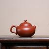 Yixing Zhuni Zisha Teapot