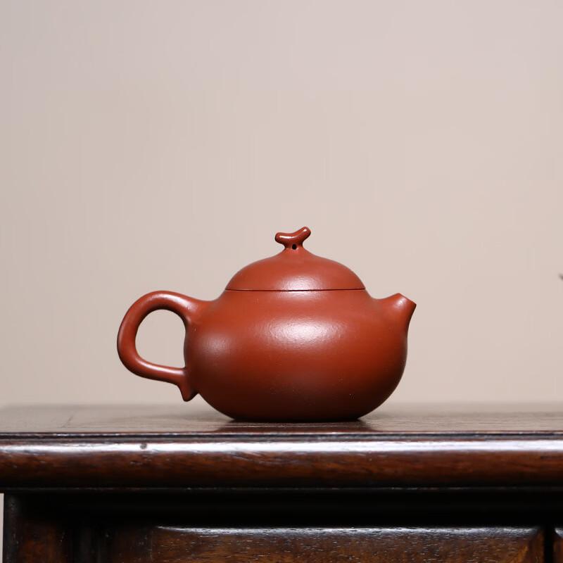 Yixing Zhuni Zisha Teapot