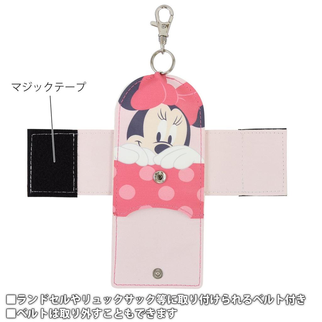 Gourmandies Reel-Style Key Case, Pink, H:197mm x W:85mm x H:25mm, Disney Minnie Mouse, dn-538b