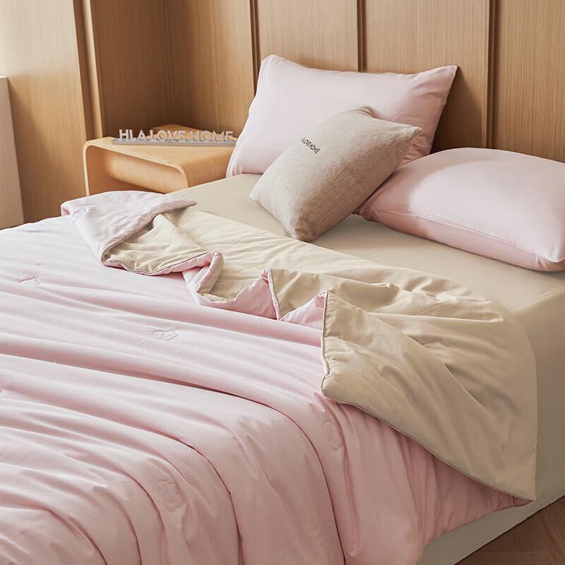 HLA Thin Summer Cooling Quilt