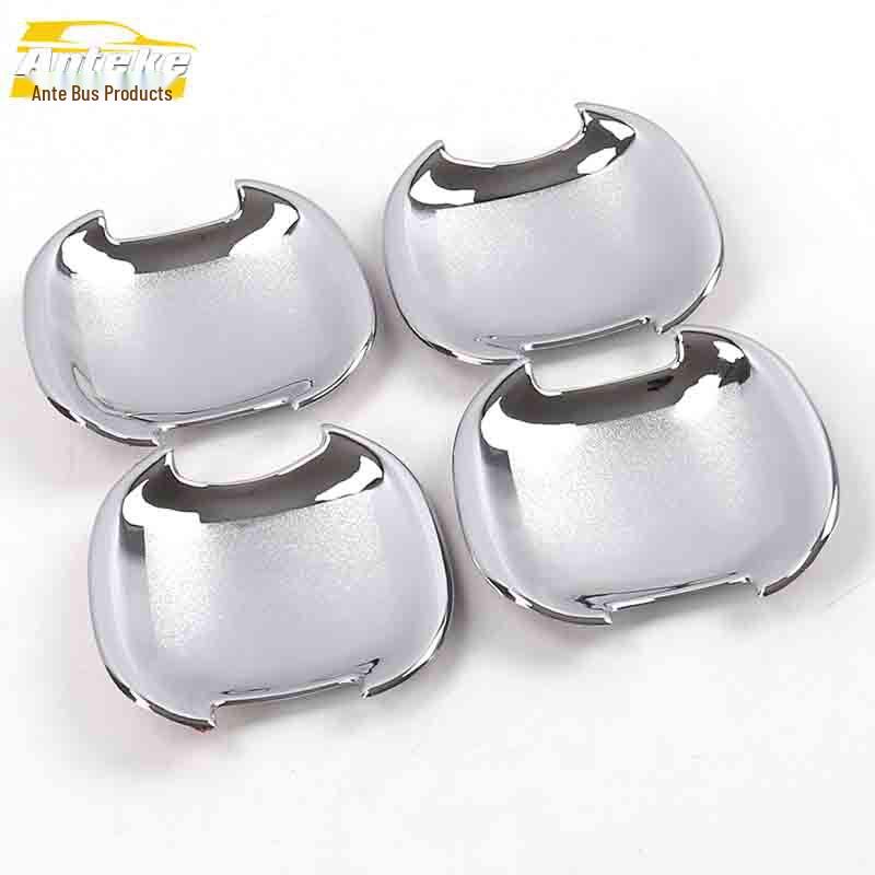 K2 Door Bowl Sequins: Electroplated Anti-Scratch Decorative Cover Sticker for Cars