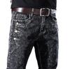 2023 Men's Black Slim Fit Elastic Jeans - Spring & Autumn Style