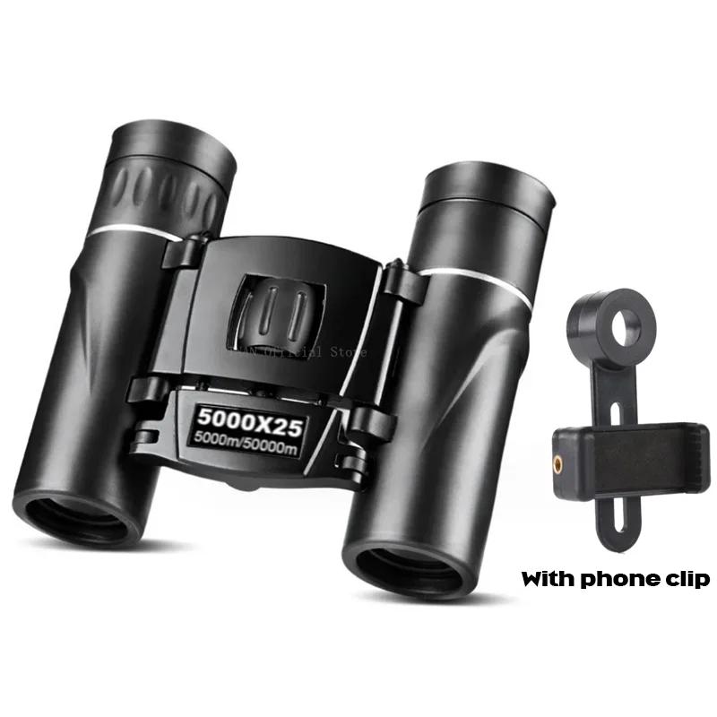 5000x25 50000m Zoom BAK4 HD Telescope Professional Powerful Binoculars Long Range Portable Monocular Optics For Camping Outdoor