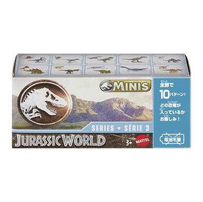 Mattel Assortimento Scatola Minifigure Jurassic World 2024 3a Edizione Figure Pacchetto Cieco Età 3 Anni in Su Bambini 986J-GWP38