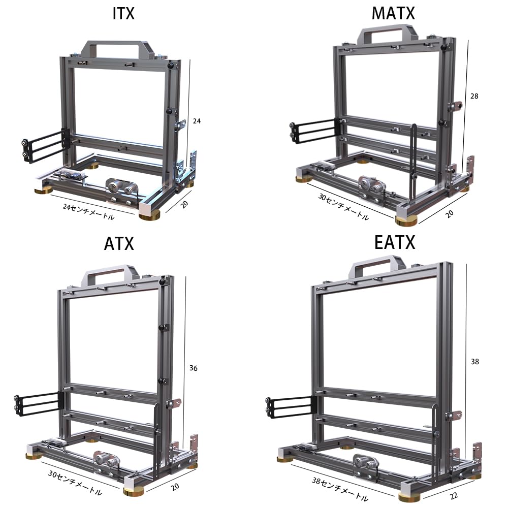 Aluminum Alloy Open Frame PC Case DIY for Motherboard (3.ATX)