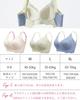 Underwear Specialty Seamless Super Soft Beautiful Breast Sports No No Night Yoga for Going Out or At Home [SophroniaTerri] Store, Non-wired Bra, Bra,