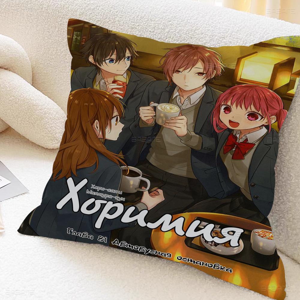 Anime Horimiya Pillow Gift Home Office Decoration Pillow Bedroom Sofa Car Cushion CoverPillow Case