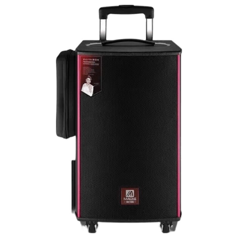MALONE M100s Portable KTV Trolley Speaker (CN version)