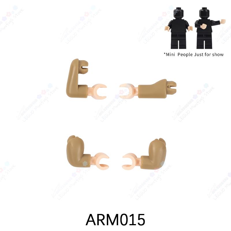 Action Figure Multicolor Arm Accessories MOC Building Blocks DIY Military Soldier Multifunctional Arm Parts Bricks Toys For Kids