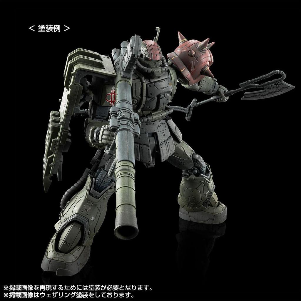 HG Zaku II Type F Unidentified Zaku II Reproduction Parts Set of Plastic Model Kit 1/144 (Chubs's & Kayle's) + (Solaris's) (Requiem Revenge)