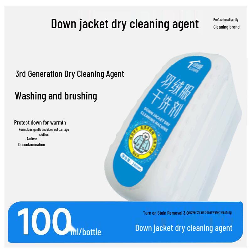 Multi-Functional Dry Cleaning Brush & Stain Remover for Down Jackets