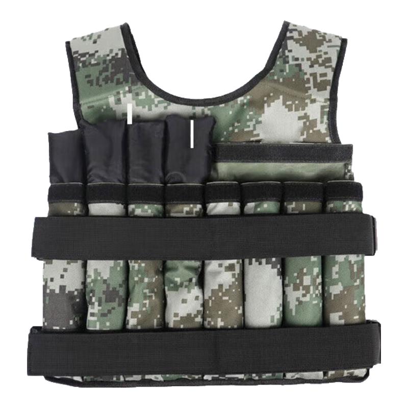 Tieqin Camouflage Adjustable Weighted Vest