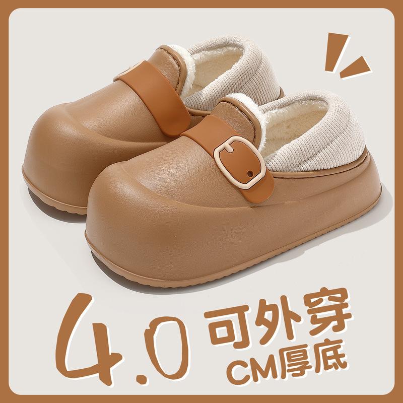 EVA waterproof cotton slippers winter indoor home household plush warm bedroom plush cotton shoes