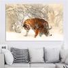 Leinwandbild mit Wildtieren, Tiergemälde, Tiger-Poster und Drucke, Tiger-Bilder von Mama und Sohn für Wohnzimmer-Dekor, Zoo-Dekor