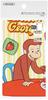 Skater Lunch Box Cup 21x15cm with Curious George Made in Bag, Gusset, Design, Boys' Edition, Japan, KB62-A