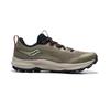 Saucony Peregrine 13 Casual Comfortable Versatile Non-Slip Low-Top Running Shoes Men sneaker Coffee Black S20838-31