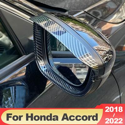Cubierta protectora para espejo retrovisor de coche ABS a prueba de lluvia y cejas para Honda Accord X 10th 2018 2022 Accesorios