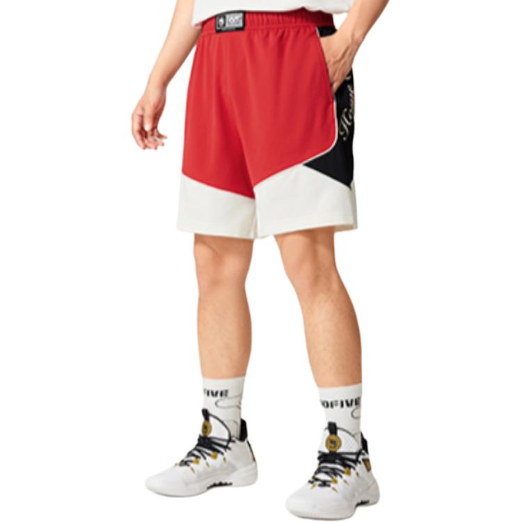Li Ning Sports Shorts Men's Honor Red AAPV133-2