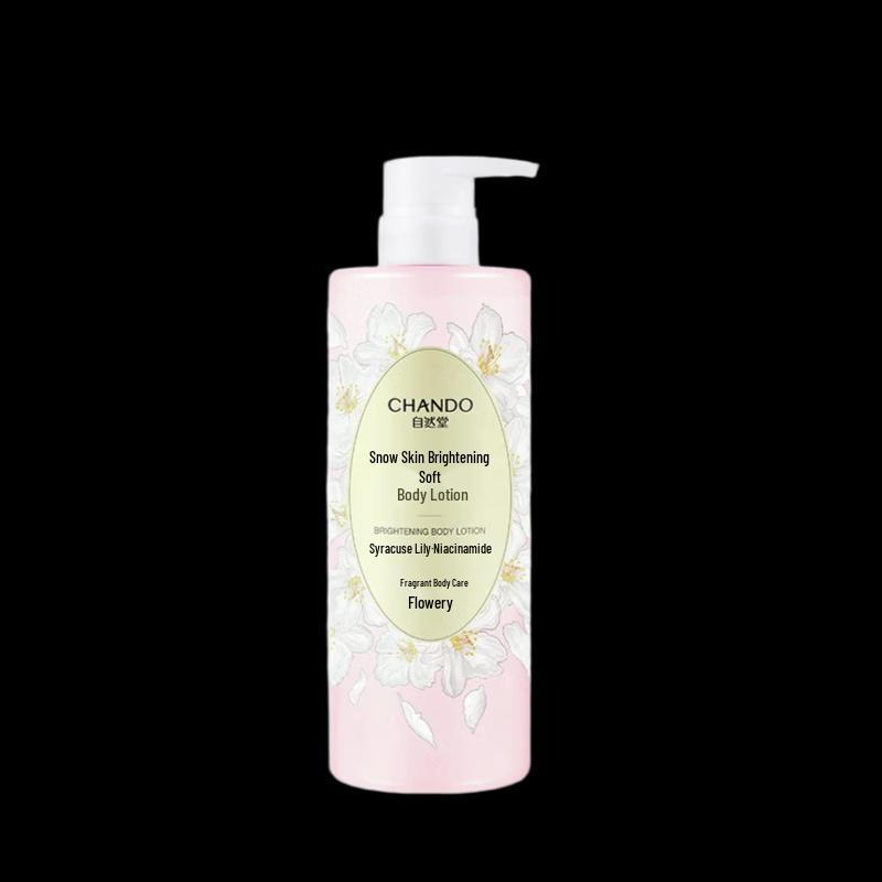 CHANDO Snow Muscle Осветляющий цветочный лосьон для тела 600 г
