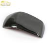 22 RAV4 Gear Shift Knob Cover: Decorative Console Sequin Sticker Car Accessory