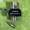 For Cummiins XPI2872544 Injector Adapter, Fixture