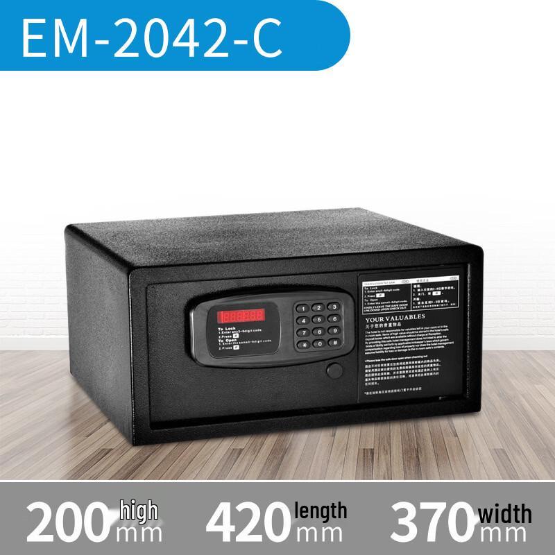 Wilson Compact Electronic Password Steel Safe