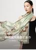 New 100% Mulberry Silk Crepe Shawl Women's Versatile Scarf