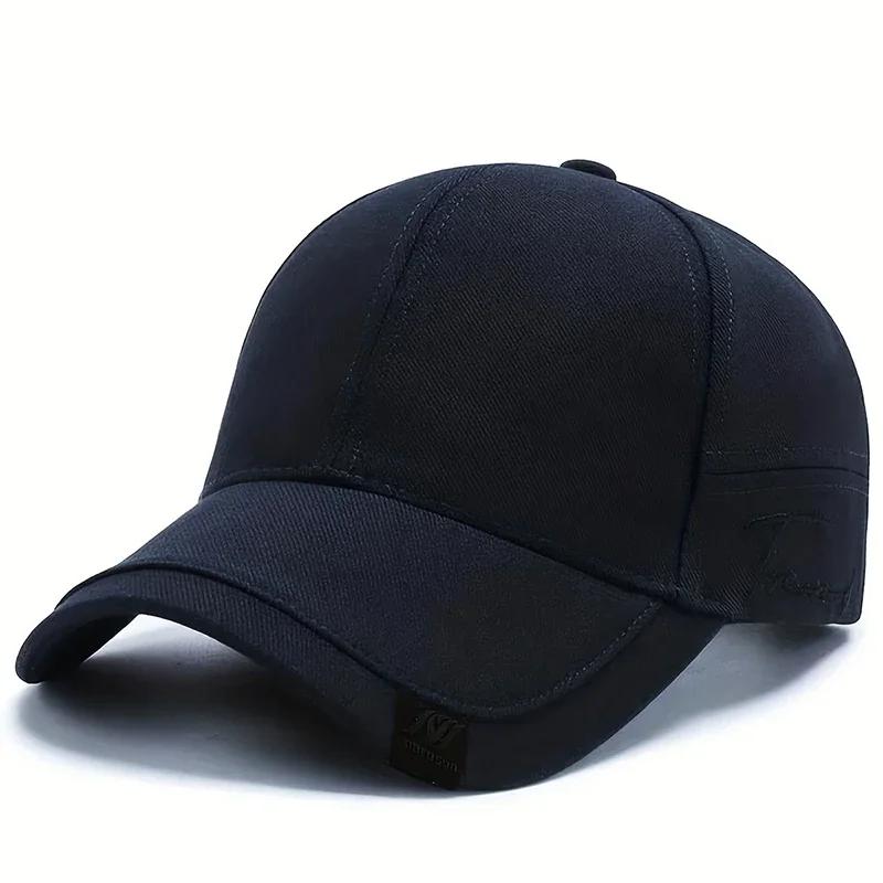 

Unisex Fro Embroidery Baseball Caps Spring Autumn Outdoor Adjustable Casual Hats Dad Hat Sunscreen Hat