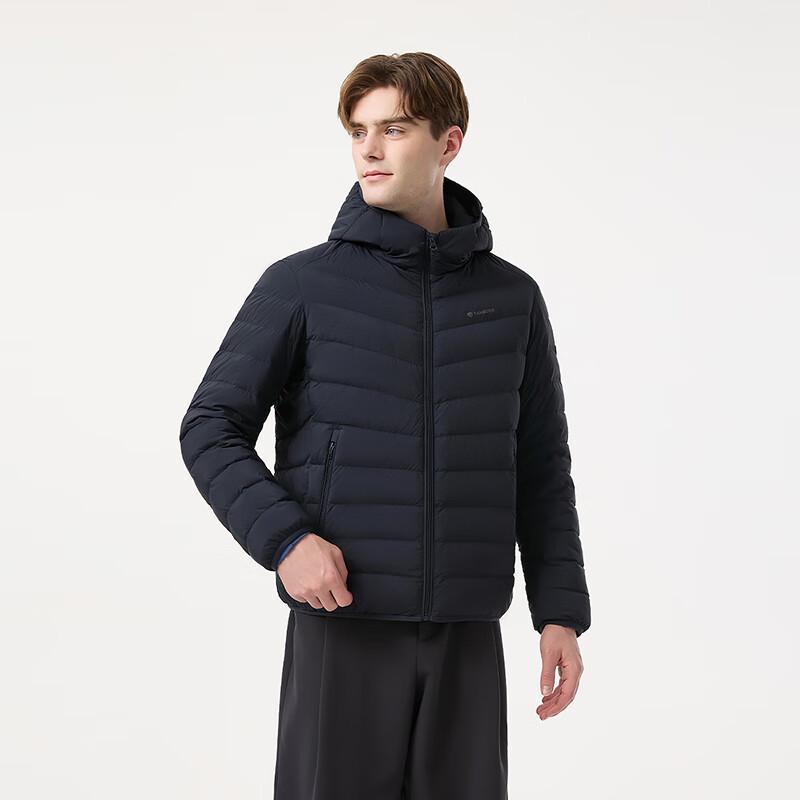 Tambol Men's Lightweight Hooded Duck Down Jacket