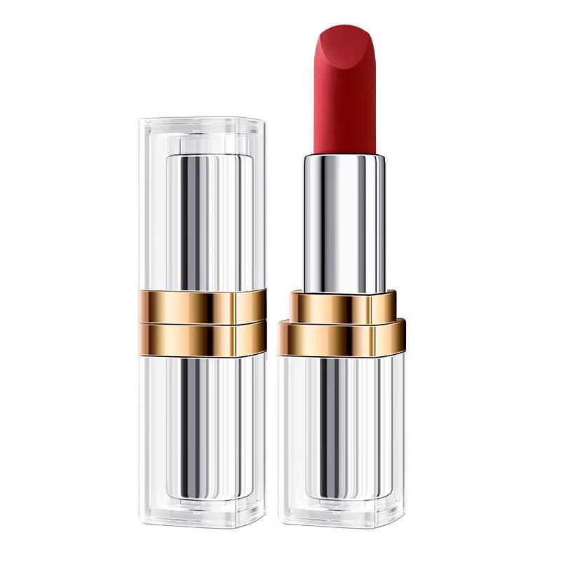 Leezi Small Light Tube Velvet Lipstick