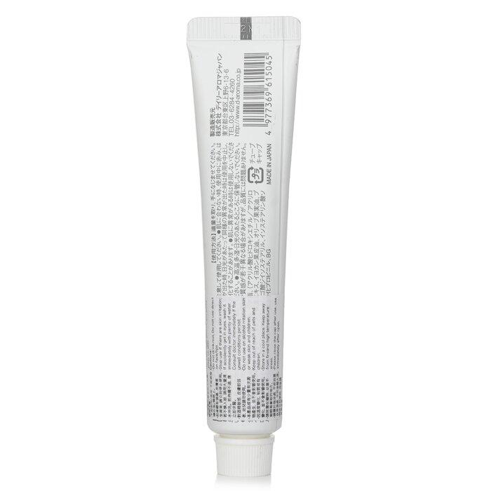 DAILY AROMA JAPAN Iyokan Mini Hand Cream